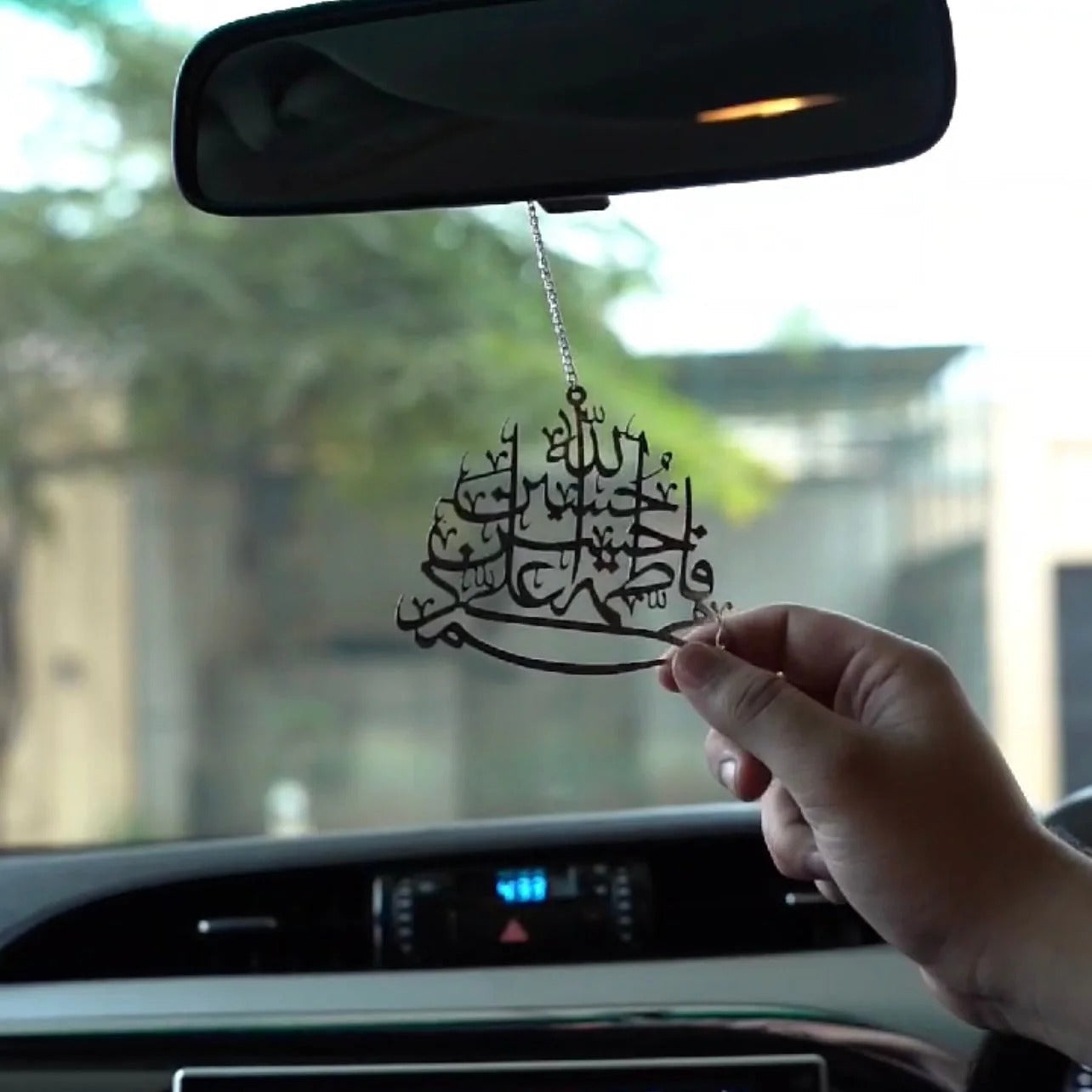 Car Hanging