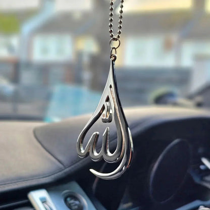 Allah Name Car Hang