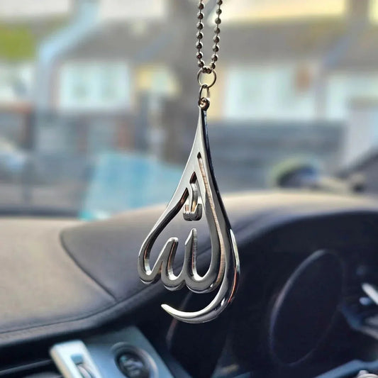 Allah Name Car Hang