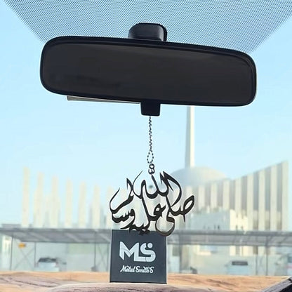 Darood Pak car hang