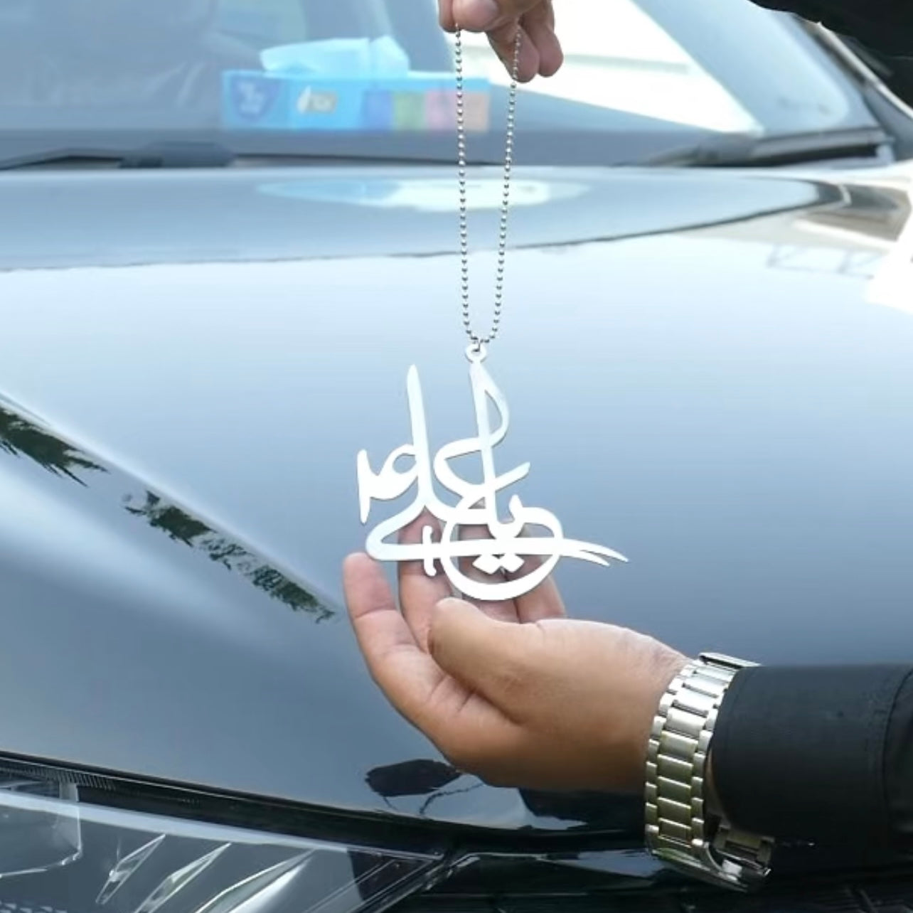 Ali (A.S) car hang New Design