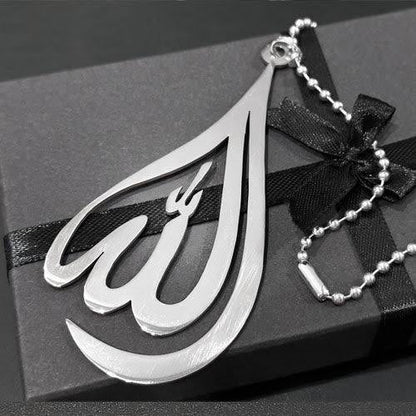 Allah Name Car Hang