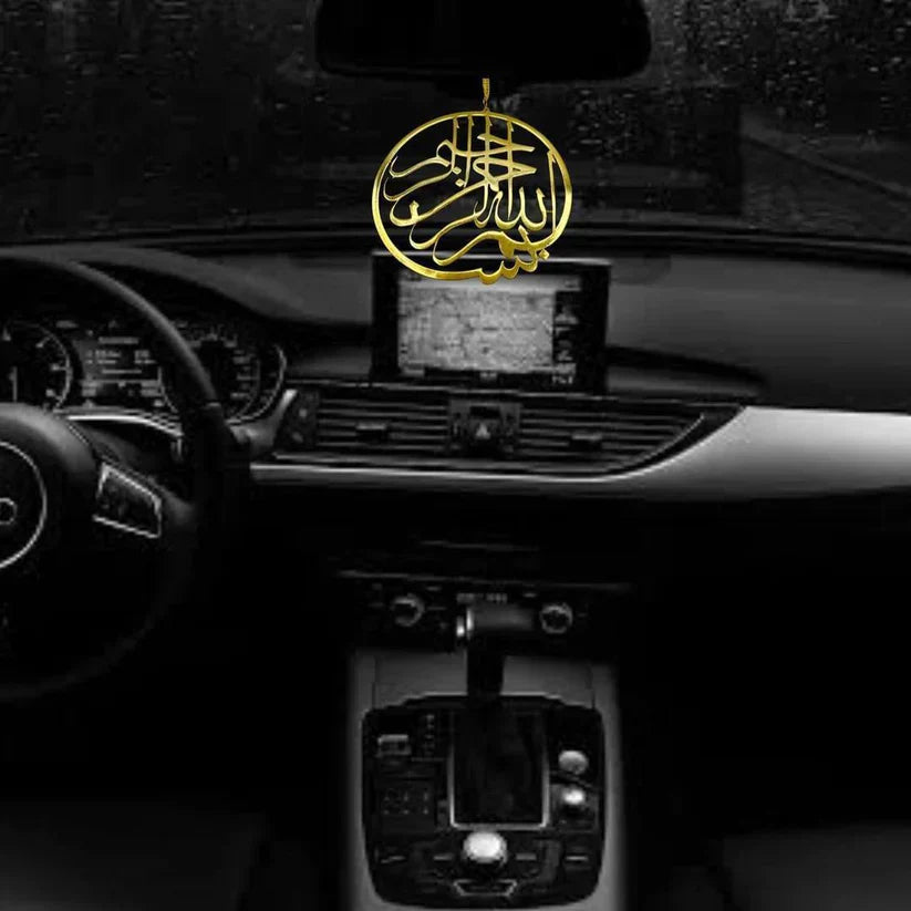 Bismillah Car Hang