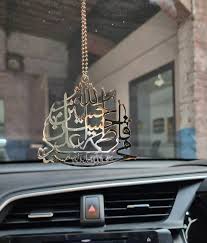 Punjatan Pak Car Hang